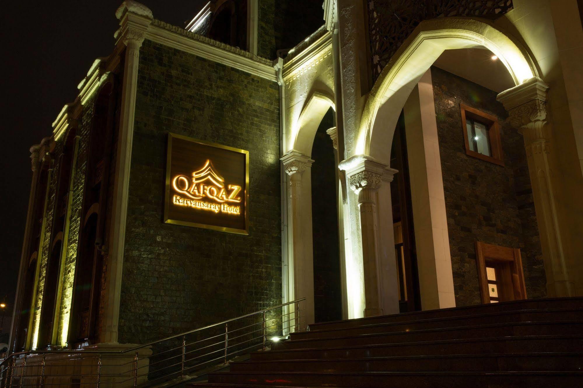 Qafqaz Karvansaray Hotel 가발라 외부 사진